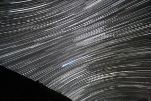 Orion Nepal