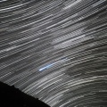 Orion Nepal