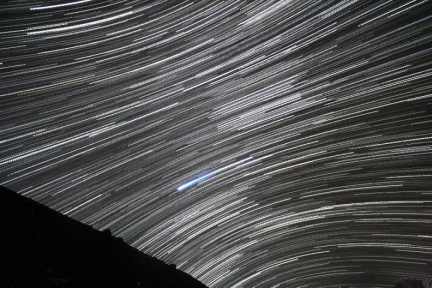 Orion Nepal
