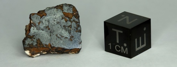 Monturaqui crater 2013 09-standard-scale-1 45x