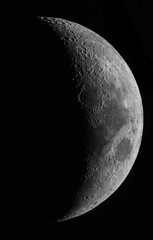 Moon 2025 03.04.